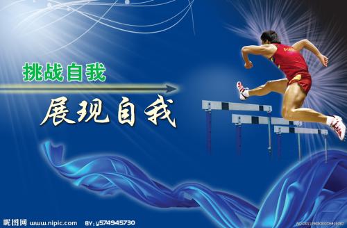 汉堡商学院diploma购买